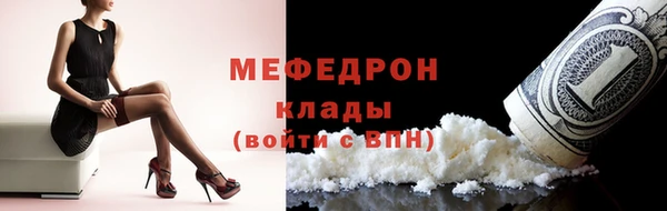 ПСИЛОЦИБИНОВЫЕ ГРИБЫ Бронницы