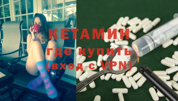 ECSTASY Богданович